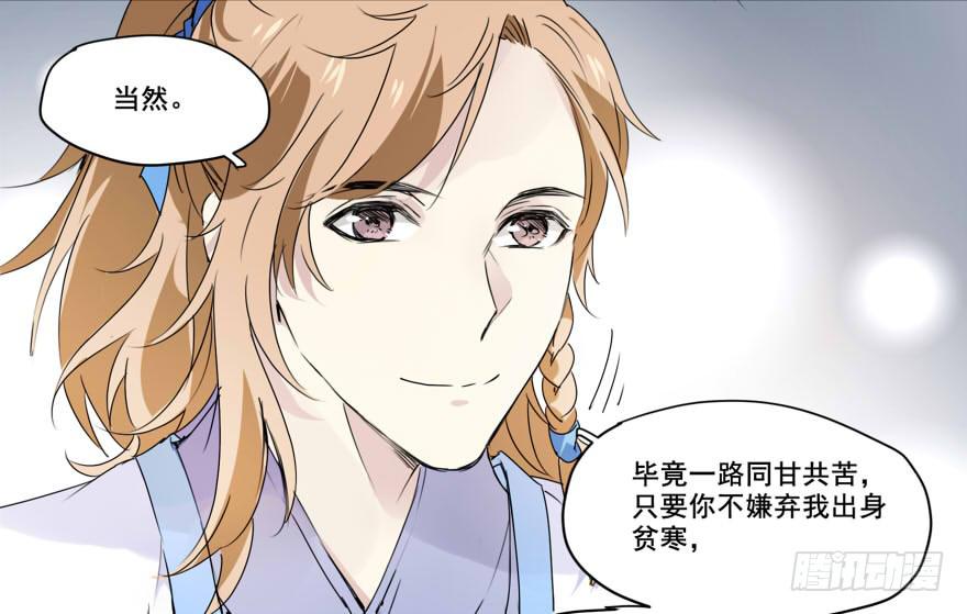 独处18