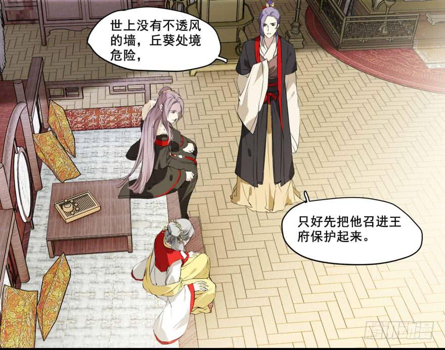 独处2