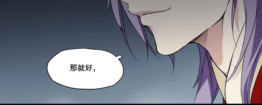 独处20