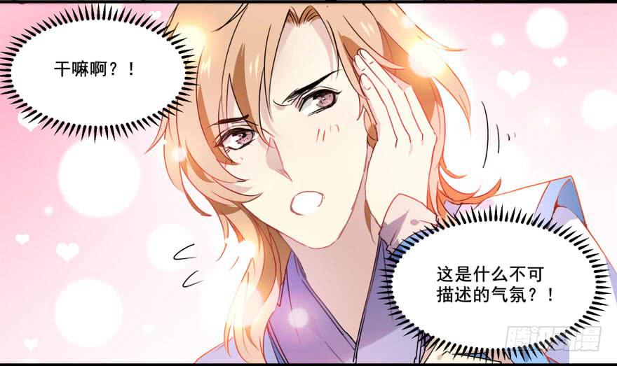 独处22