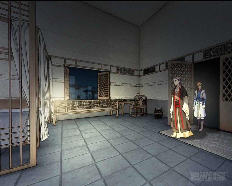 独处24