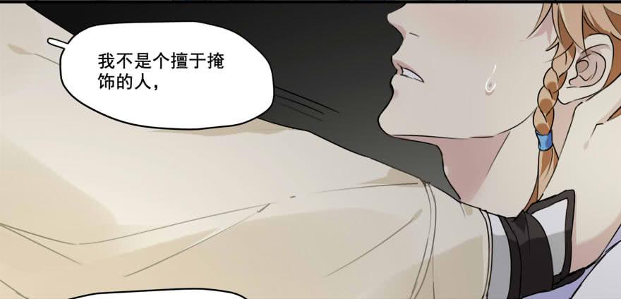 独处28