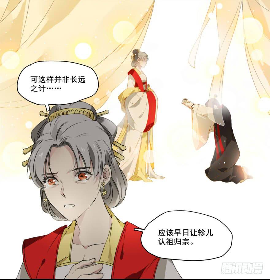 独处3