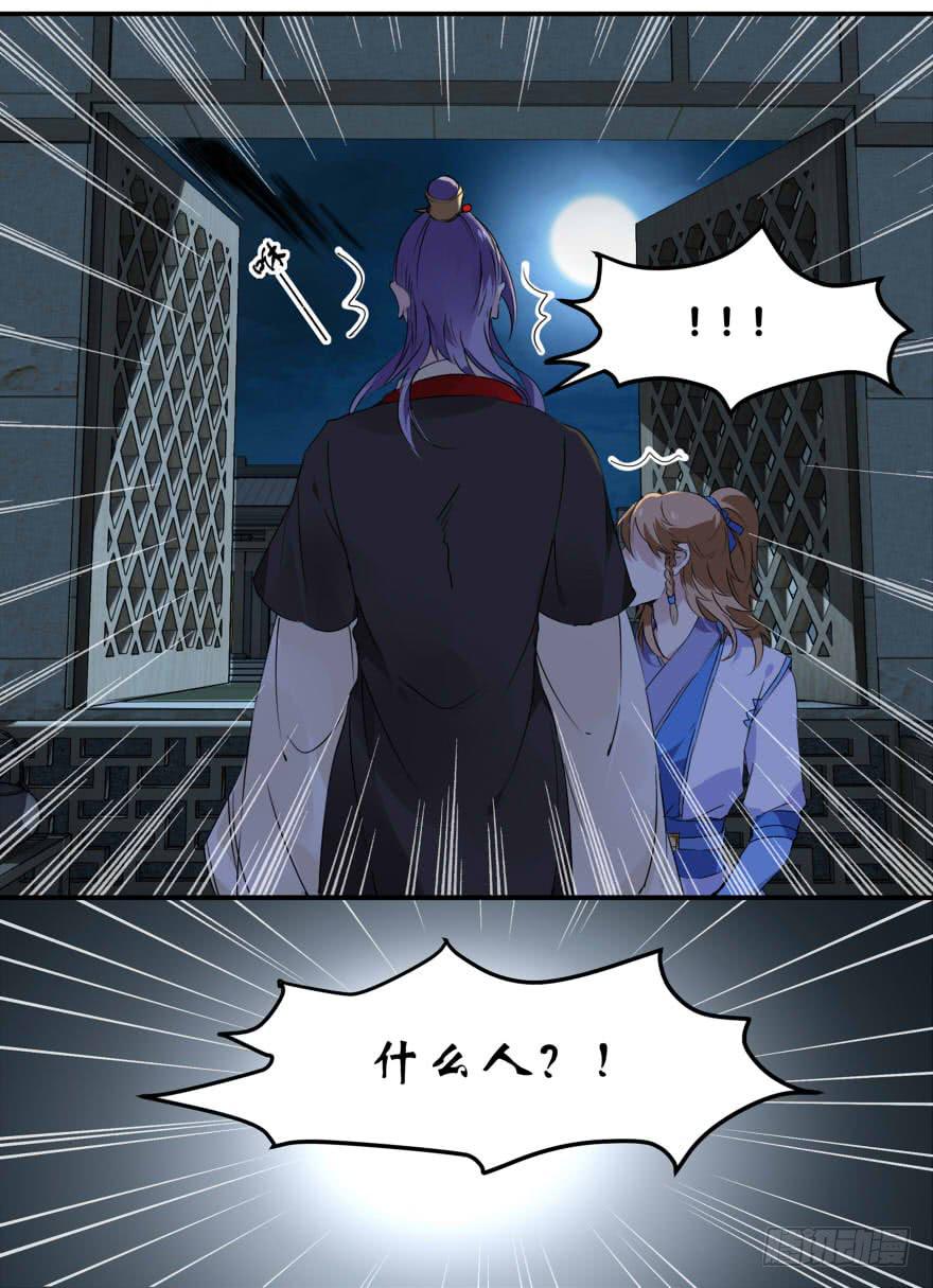 独处34