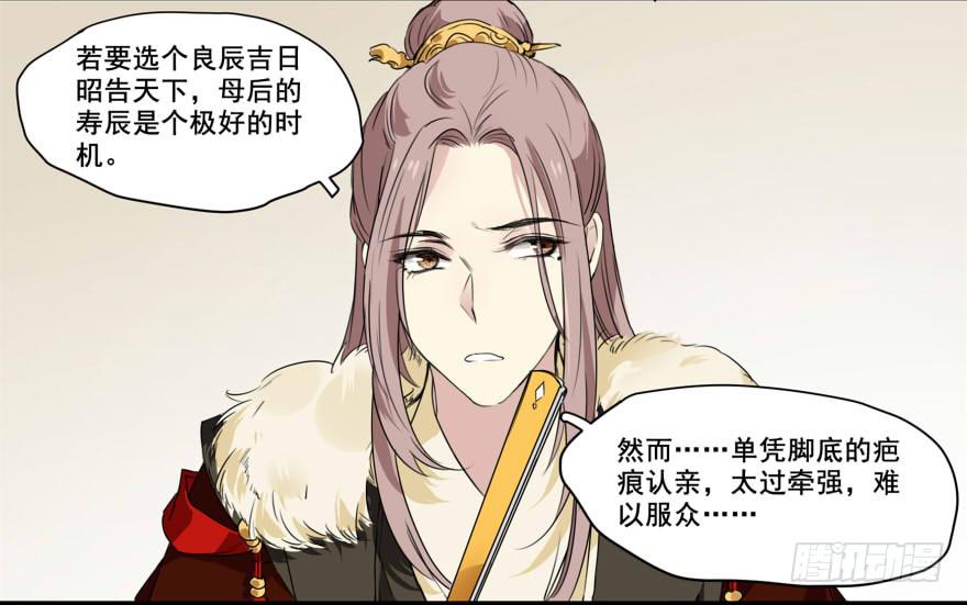 独处4