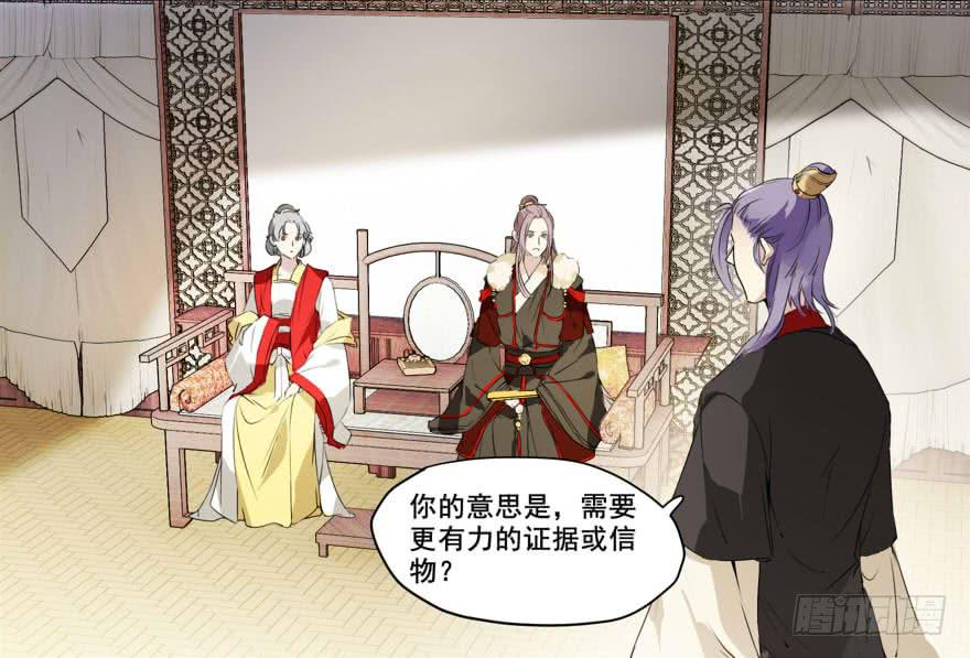 独处5