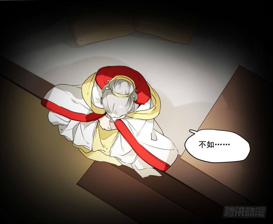 独处7