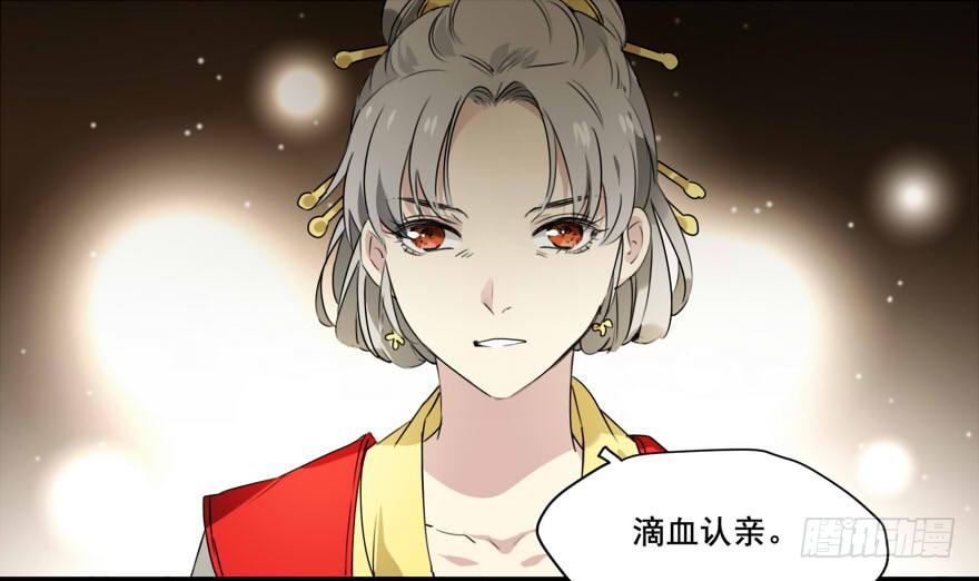 独处8