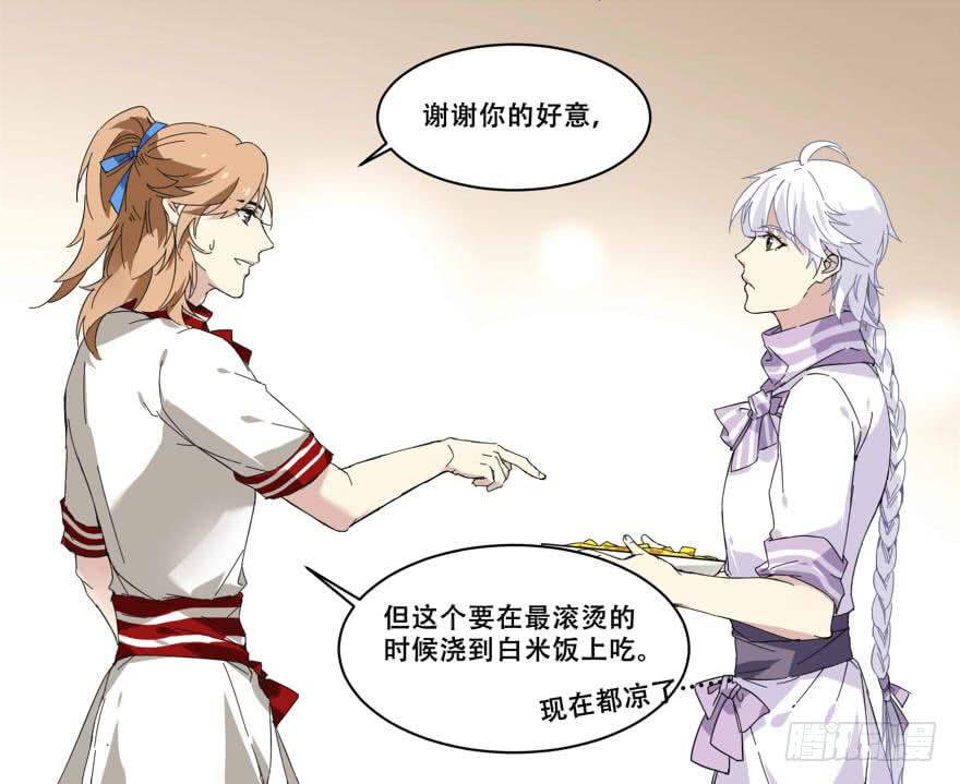 没那么单纯10
