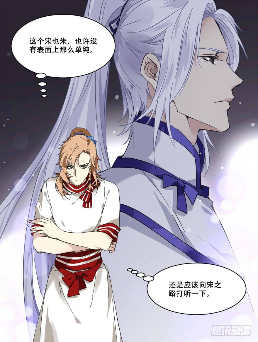 没那么单纯22