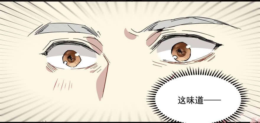 妙不可言12