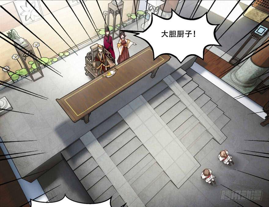 妙不可言2