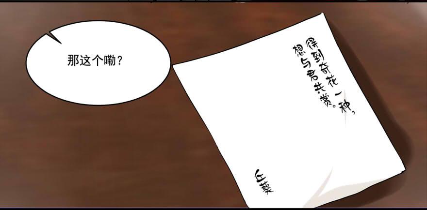 妙不可言21