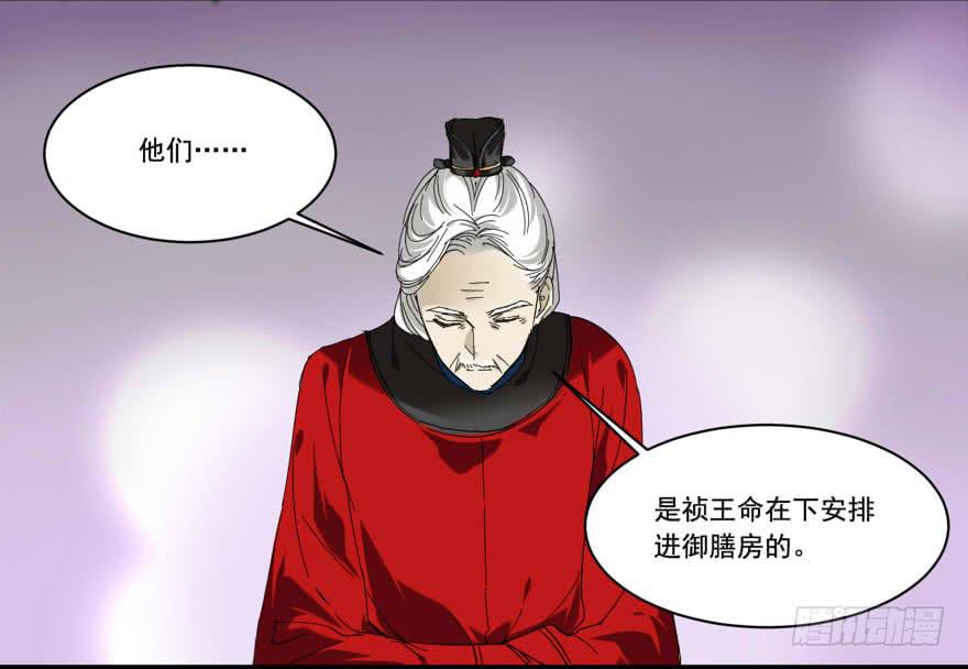 妙不可言25