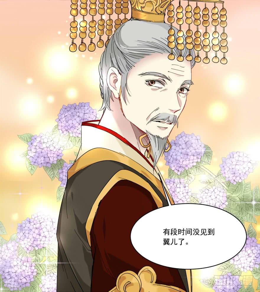 妙不可言27