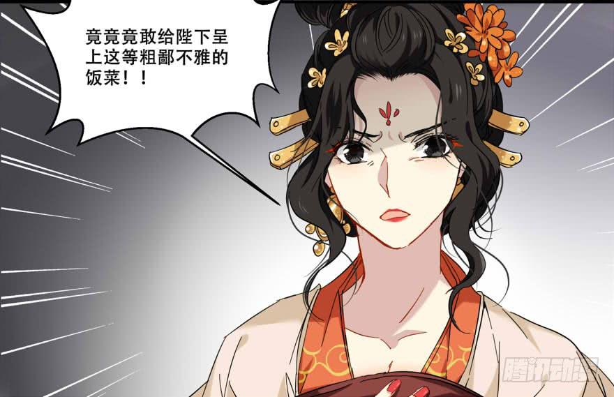 妙不可言3
