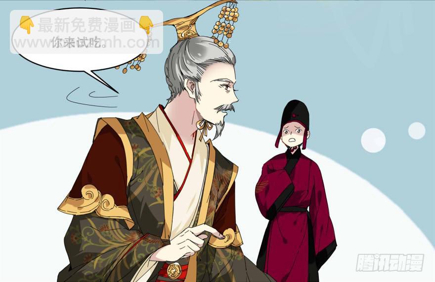 妙不可言7