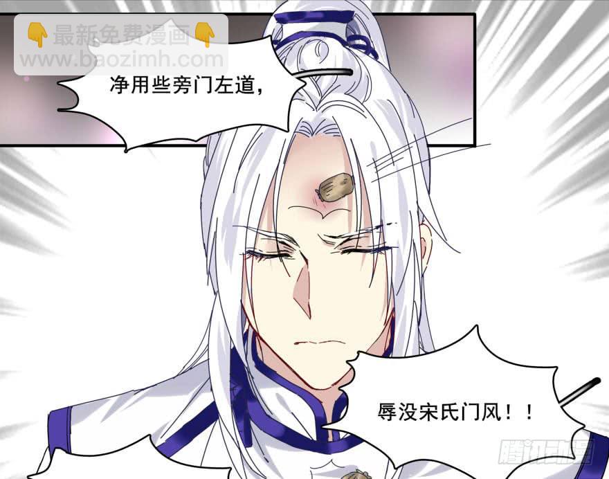 离我妹妹远一点13