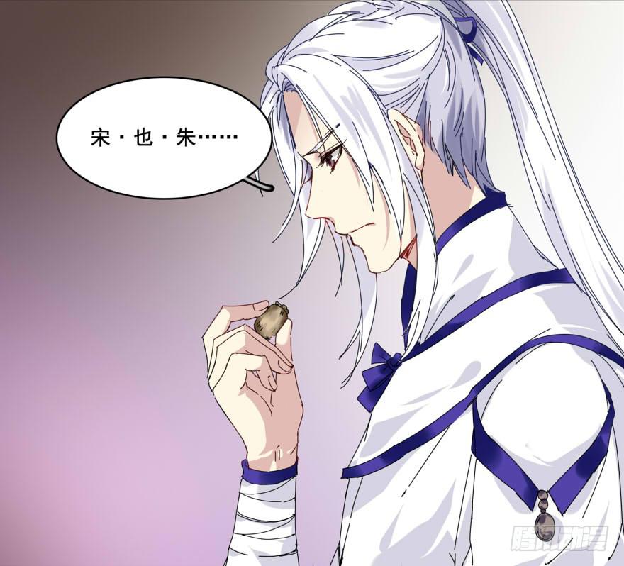 离我妹妹远一点20