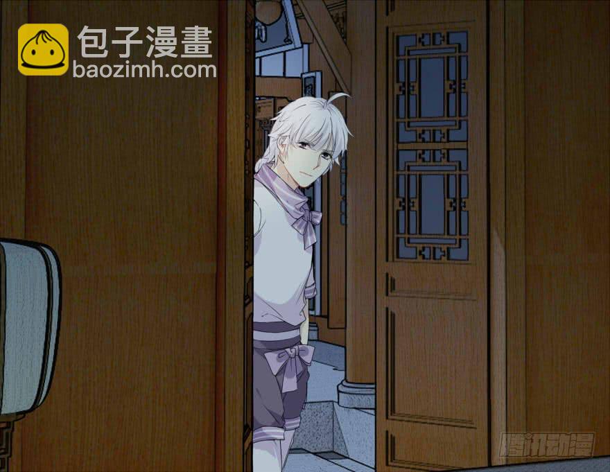 中计了？！17