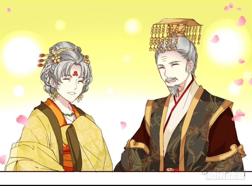 祥瑞之人10