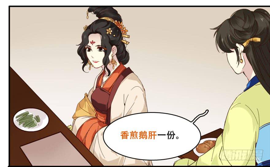 祥瑞之人11
