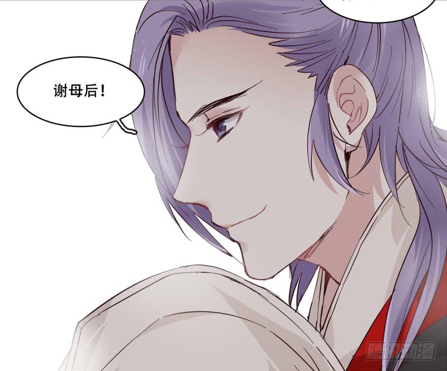祥瑞之人25