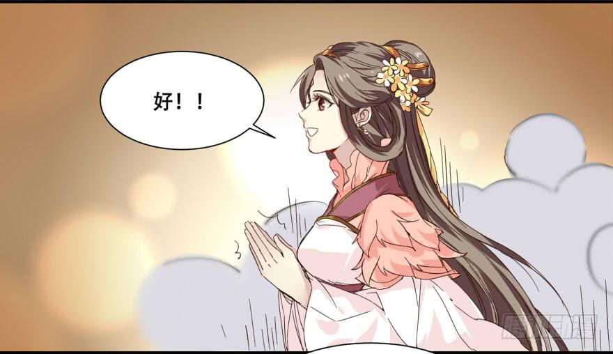 密谋10