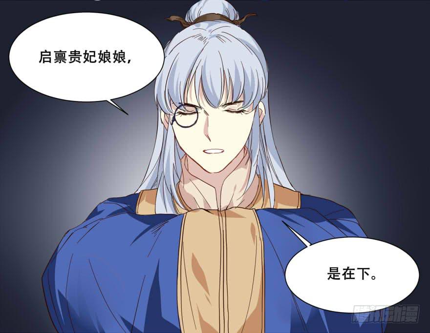 密谋15