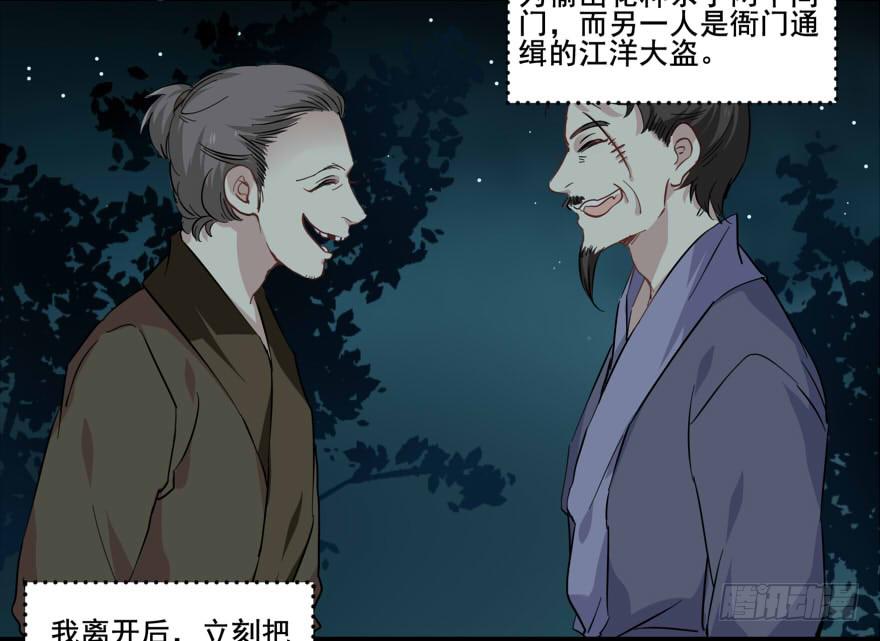 呀！阿芙蓉！4