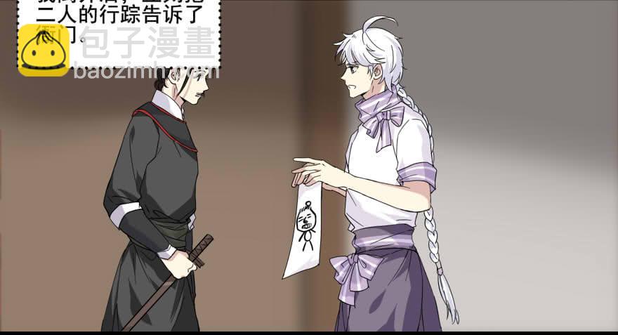 呀！阿芙蓉！5