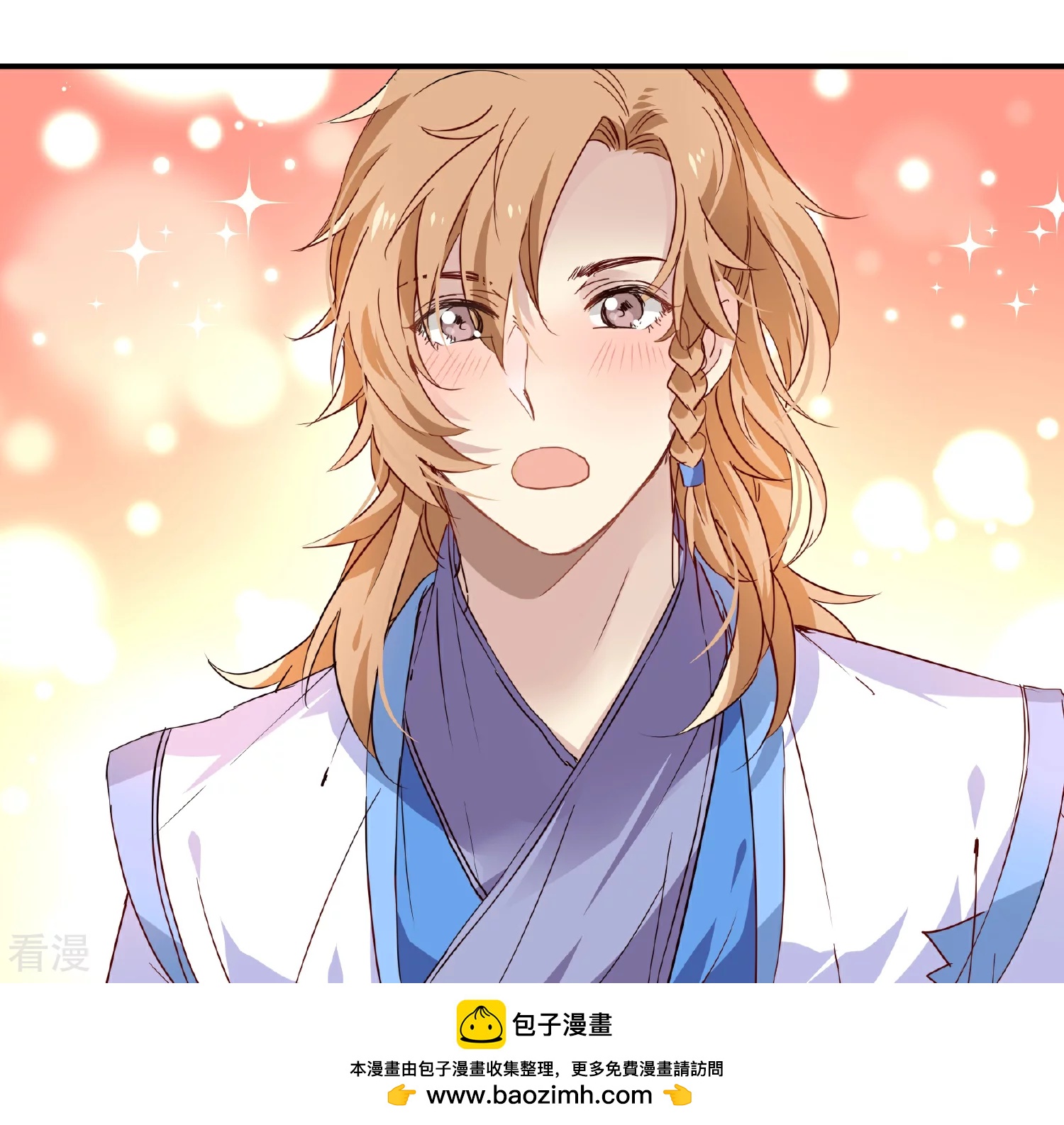 第99话 纠缠不清18
