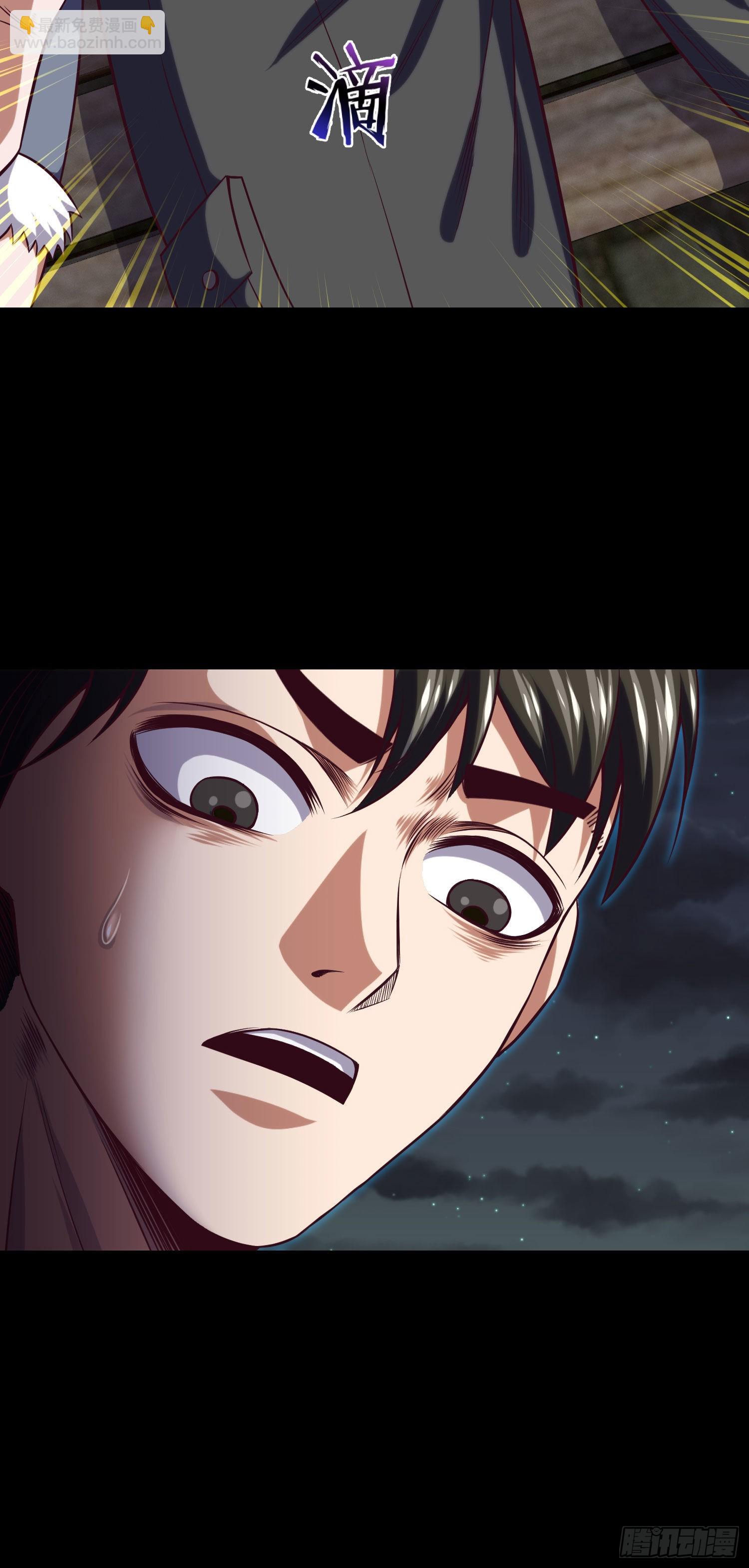 第8话 再见九叔13