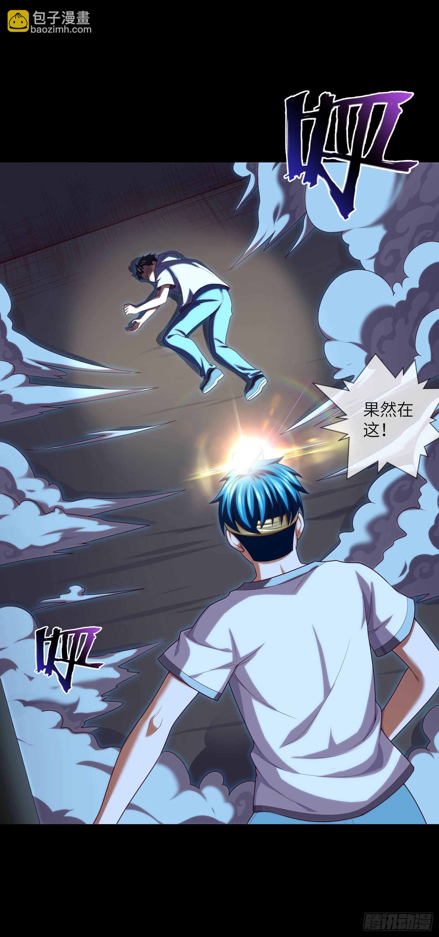 第36话 前狼后虎25