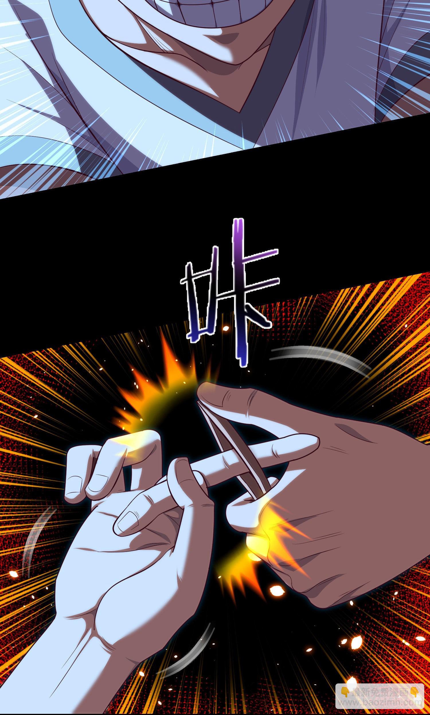 第40话 终于结束了2
