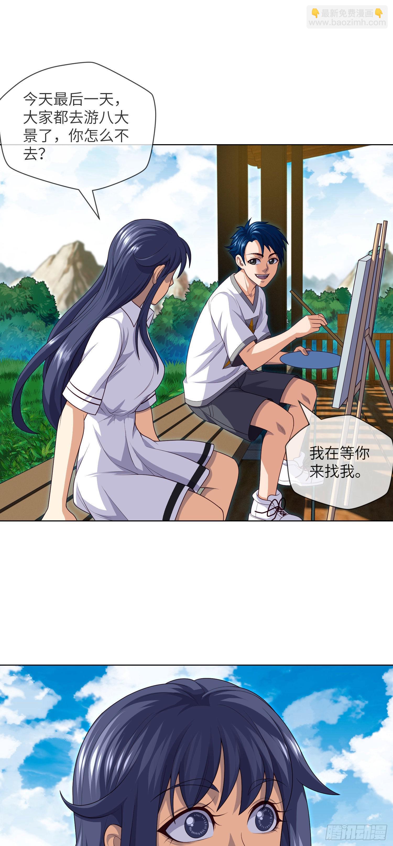 第40话 终于结束了20