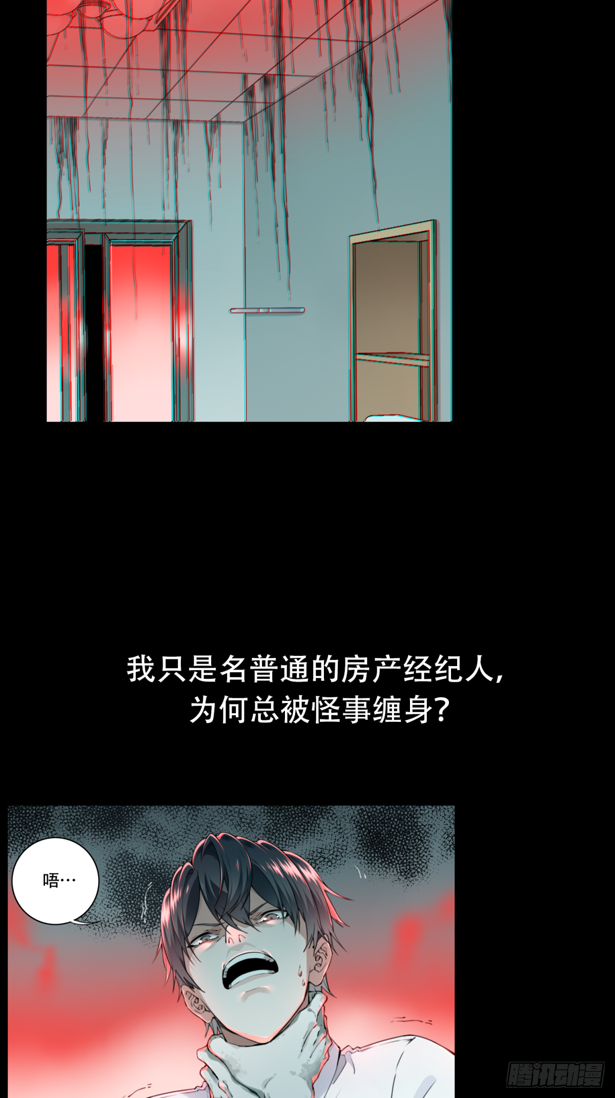 预告  1月1日上线！1