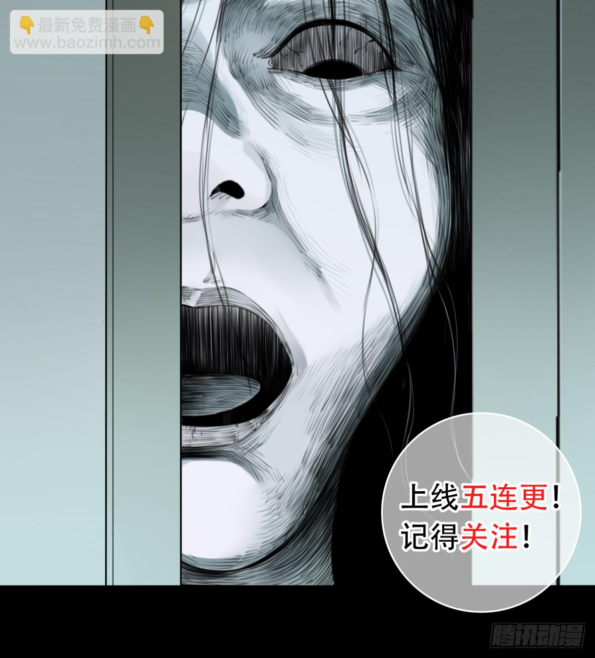 预告  1月1日上线！13