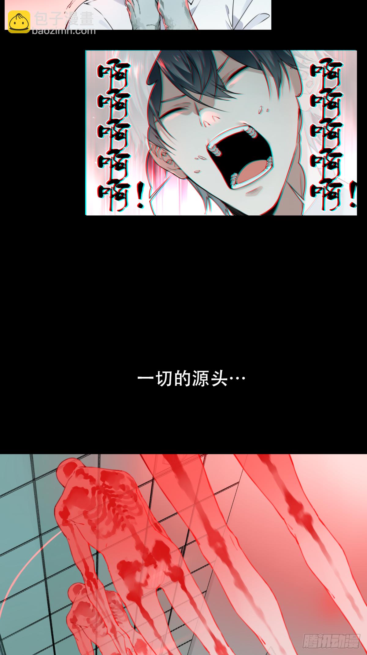 预告  1月1日上线！2