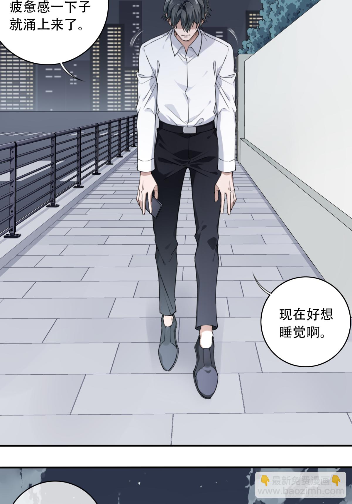009：任务完成？20
