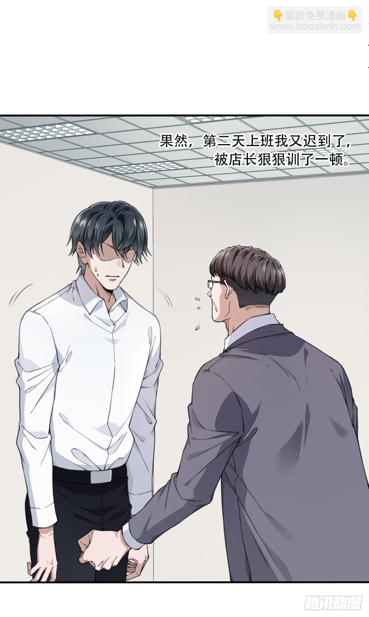 009：任务完成？22