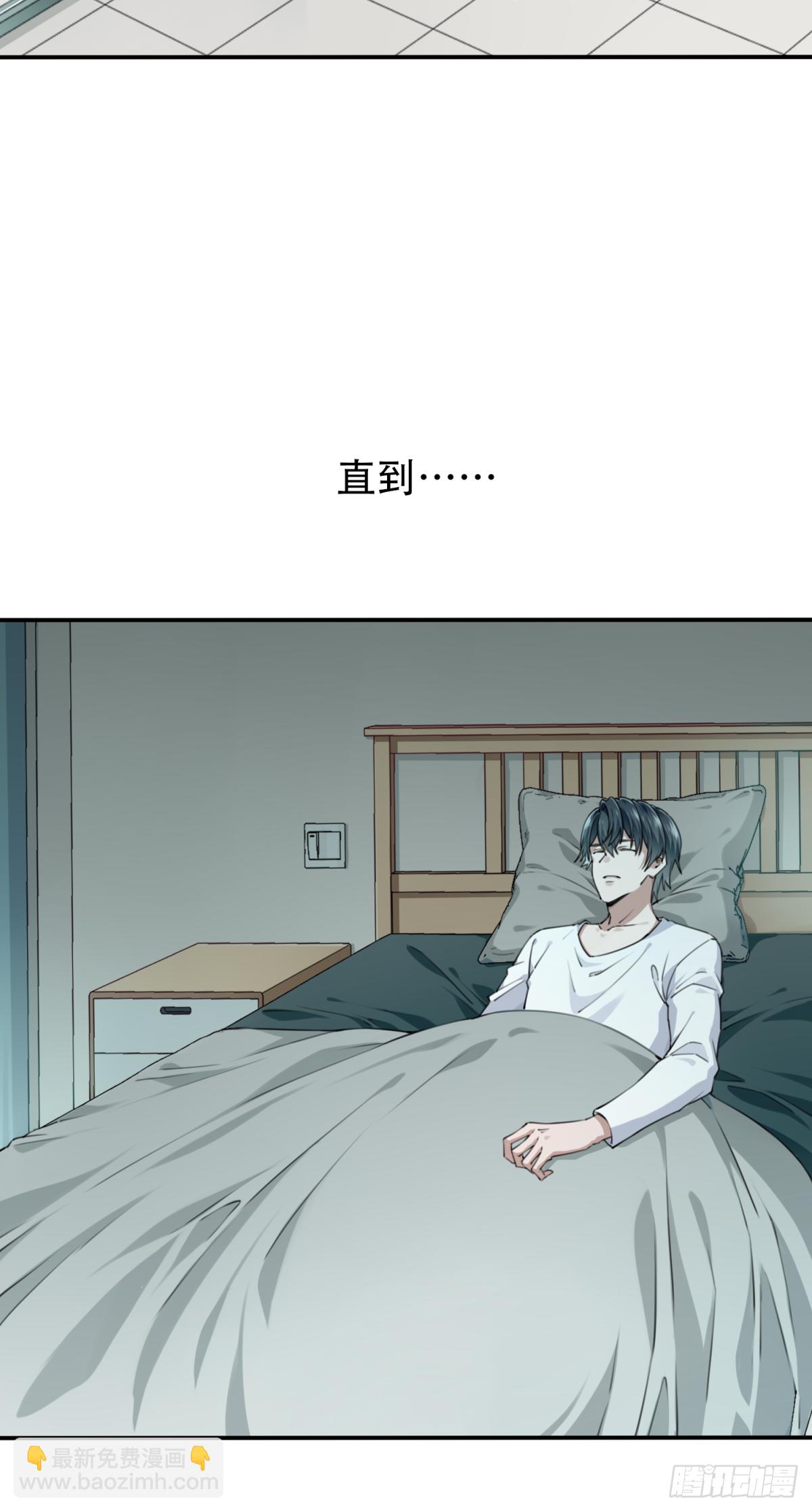 009：任务完成？25