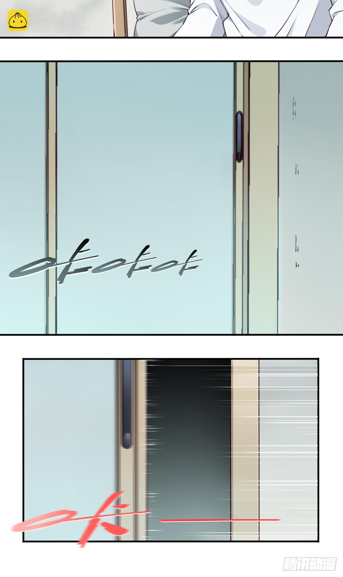009：任务完成？29