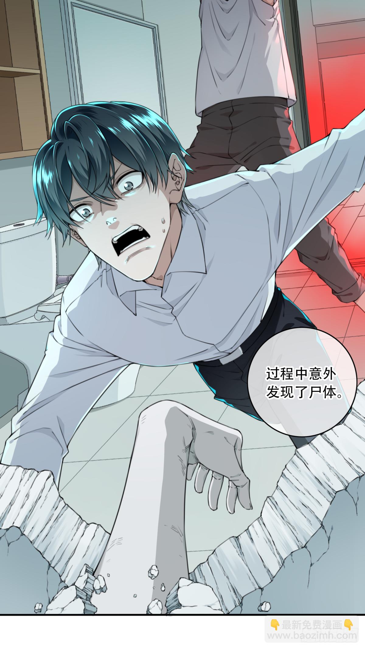 009：任务完成？7