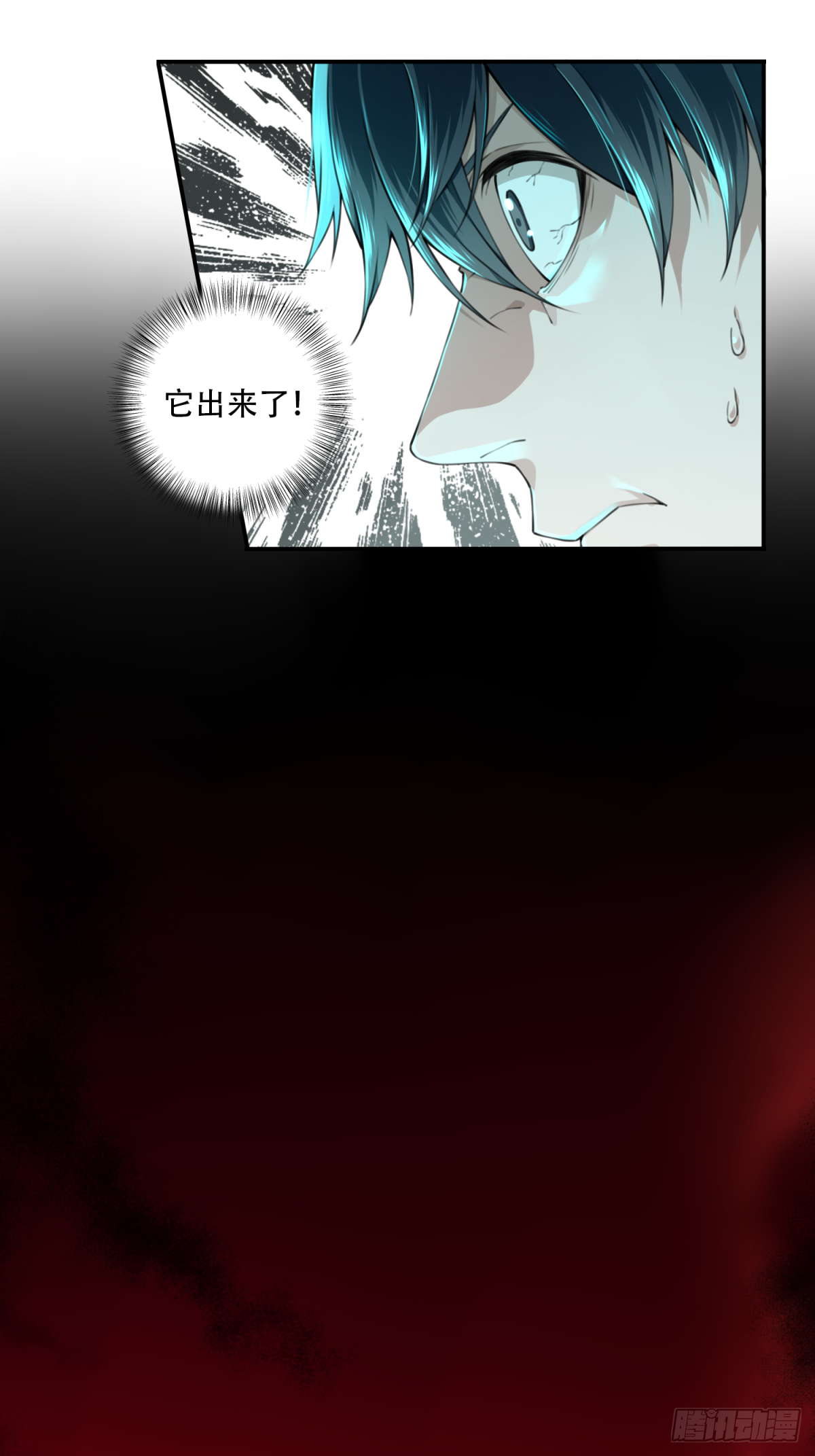 017：阴山古楼（4）45