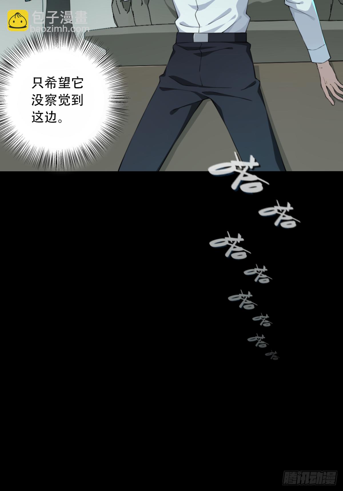 022：阴山古楼（9）22