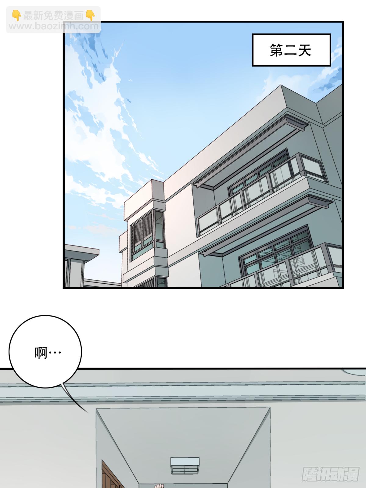 027：人偶屋（1）1