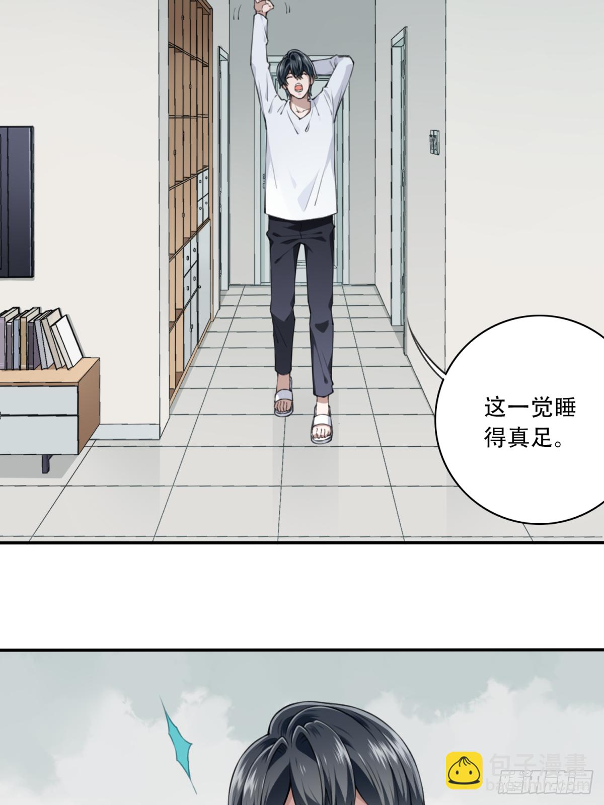 027：人偶屋（1）2