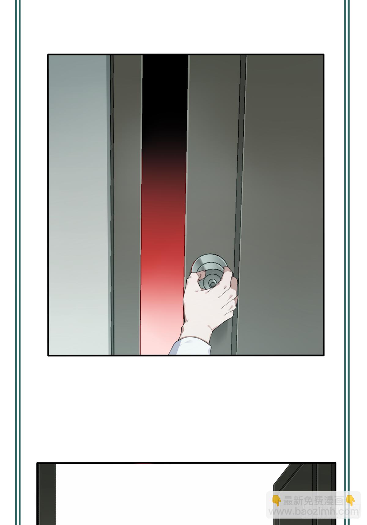 031：人偶屋（5）46