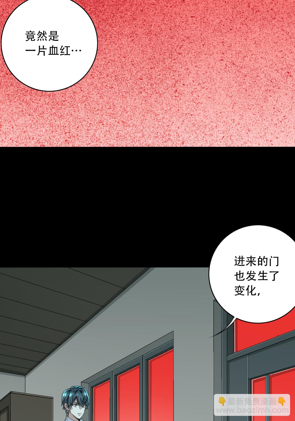 034：人偶屋（8）3